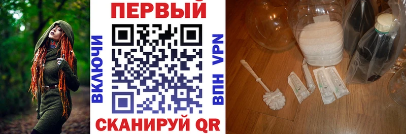 АМФ VHQ ОМГ ОМГ рабочий сайт Зубцов сколько стоит