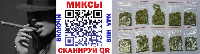 БУТИРАТ буратино  Зубцов 