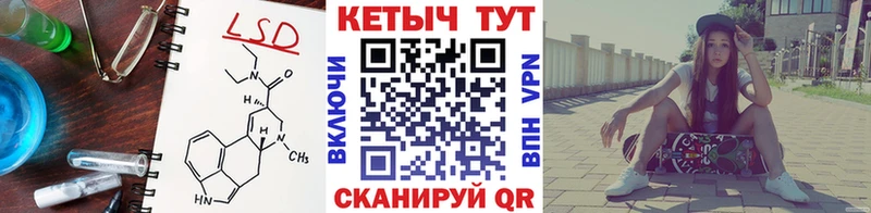 КЕТАМИН ketamine Зубцов