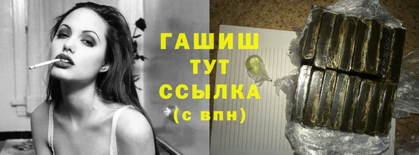 mix Абинск