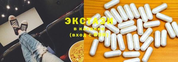 марки nbome Семёнов