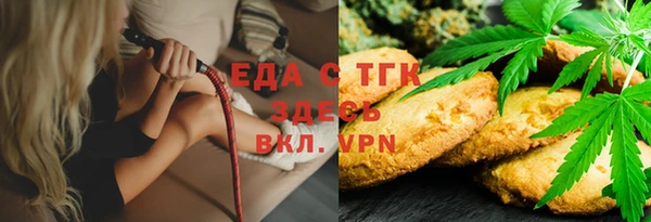 ALPHA PVP Семилуки
