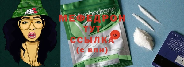 марки nbome Семёнов
