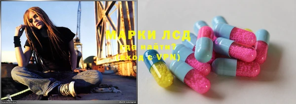 mix Абинск