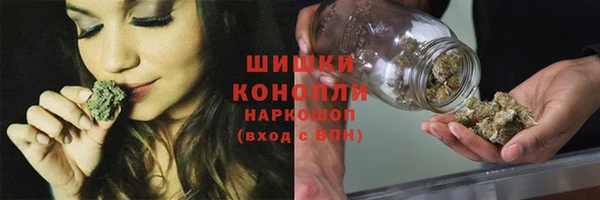 гашишное масло Абаза