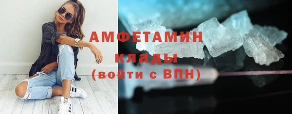 марки nbome Семёнов