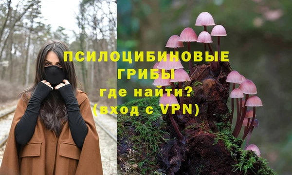 альфа пвп VHQ Семикаракорск