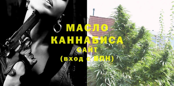mix Абинск