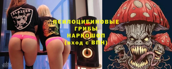 mix Абинск