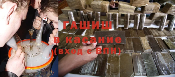 mix Абинск