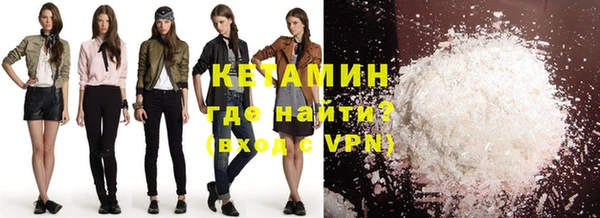 марки nbome Семёнов