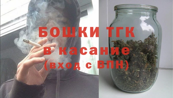 гашишное масло Абаза