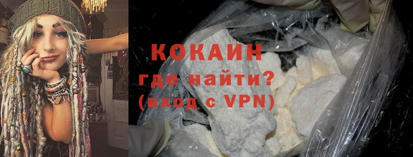 а пвп мука Абдулино