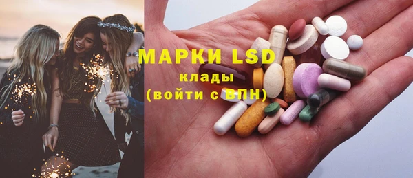 mix Абинск