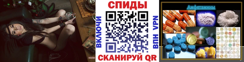 omg зеркало Зубцов Метамфетамин пудра