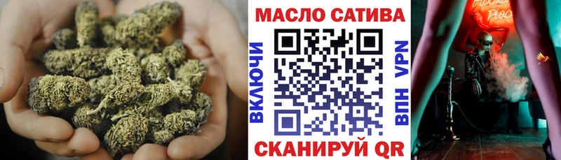 ТГК концентрат  Зубцов 