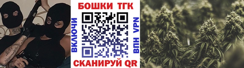 Марихуана OG Kush  ссылка на мегу зеркало  Зубцов 